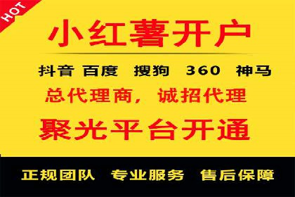 成功案例：如何利用信息流广告提升用户转化率